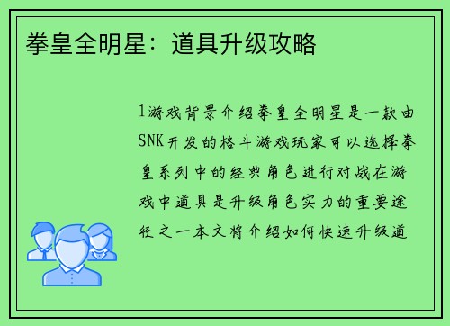 /works/8.html
